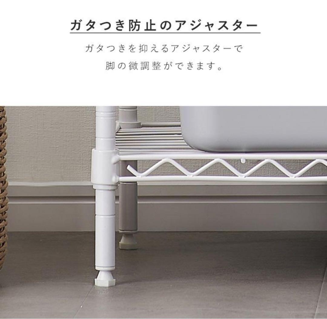スチールラック　5段　メタルラック　ダークグレー　幅55cm