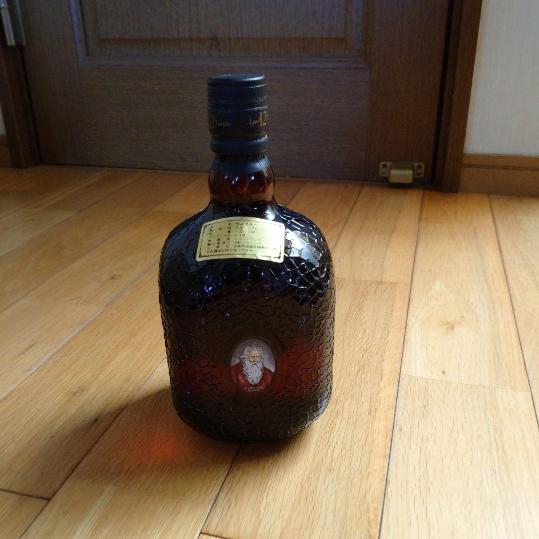 古酒【未開封】スコッチウィスキー２本セット