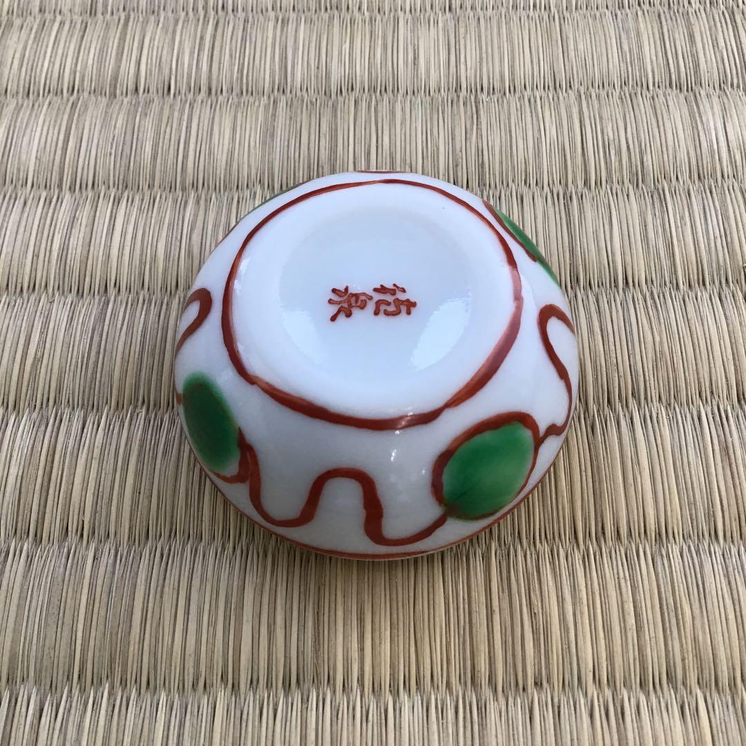 茶道具　香合　赤絵小丸香合　紫翠窯　三代　西村徳泉造　栞　紙箱　共箱　S67KG