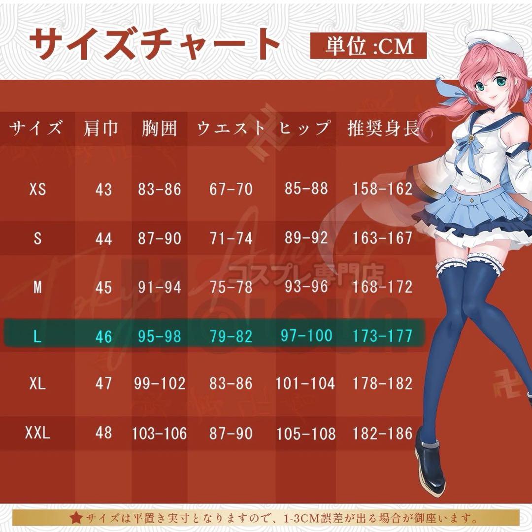 yuu出品