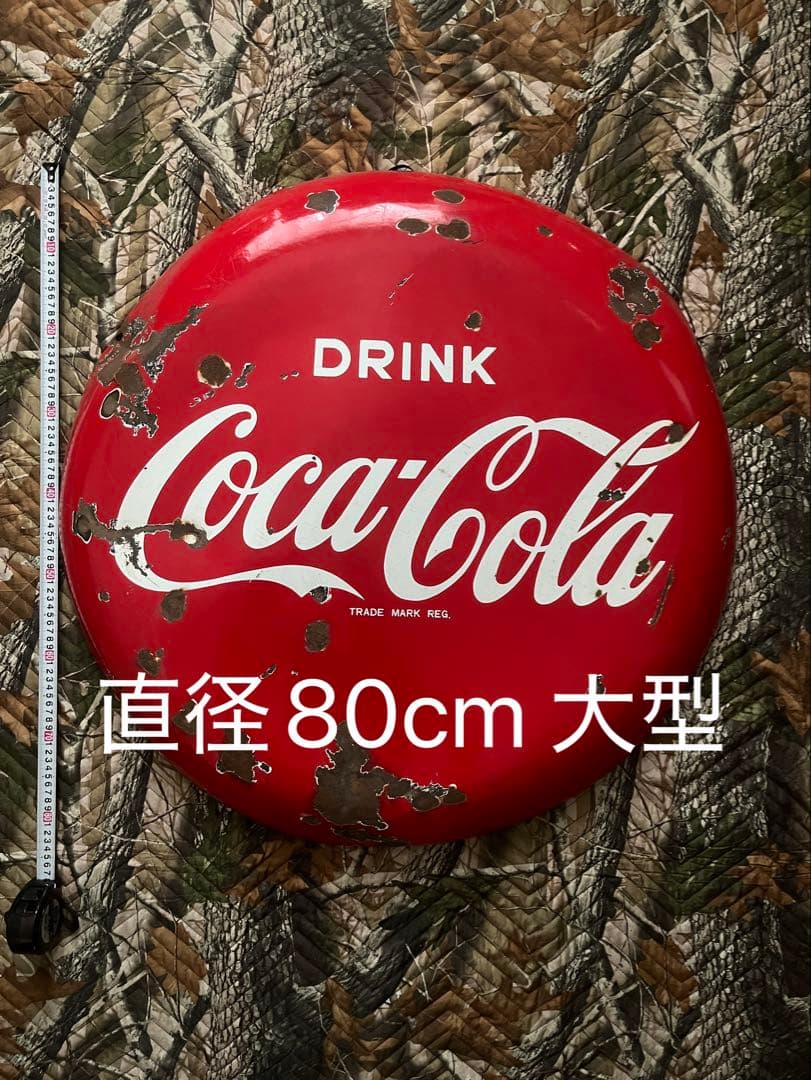 1950年代　コカ・コーラ　ボタンサイン　大型 看板　丸　80cm