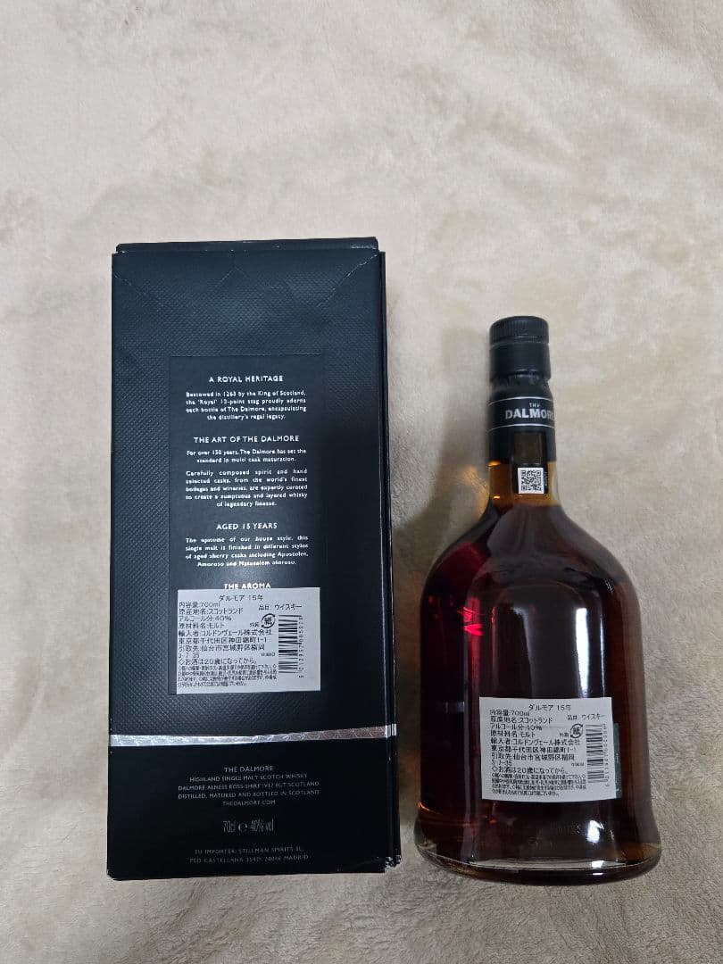 DALMORE 　ダルモア15年 　シングルモルトウイスキー