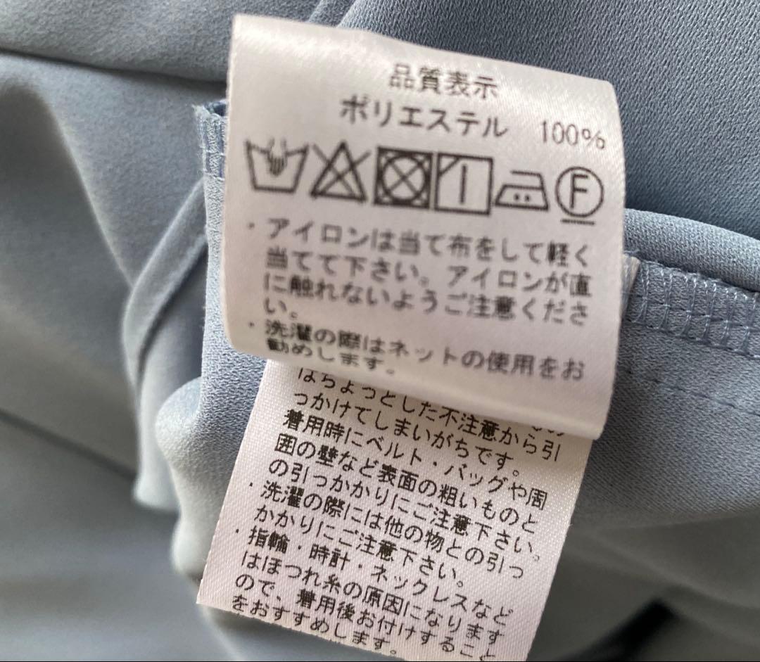 （専用　すずらんさん）エムプルミエ　リボンタイラッフルフリルブラウス