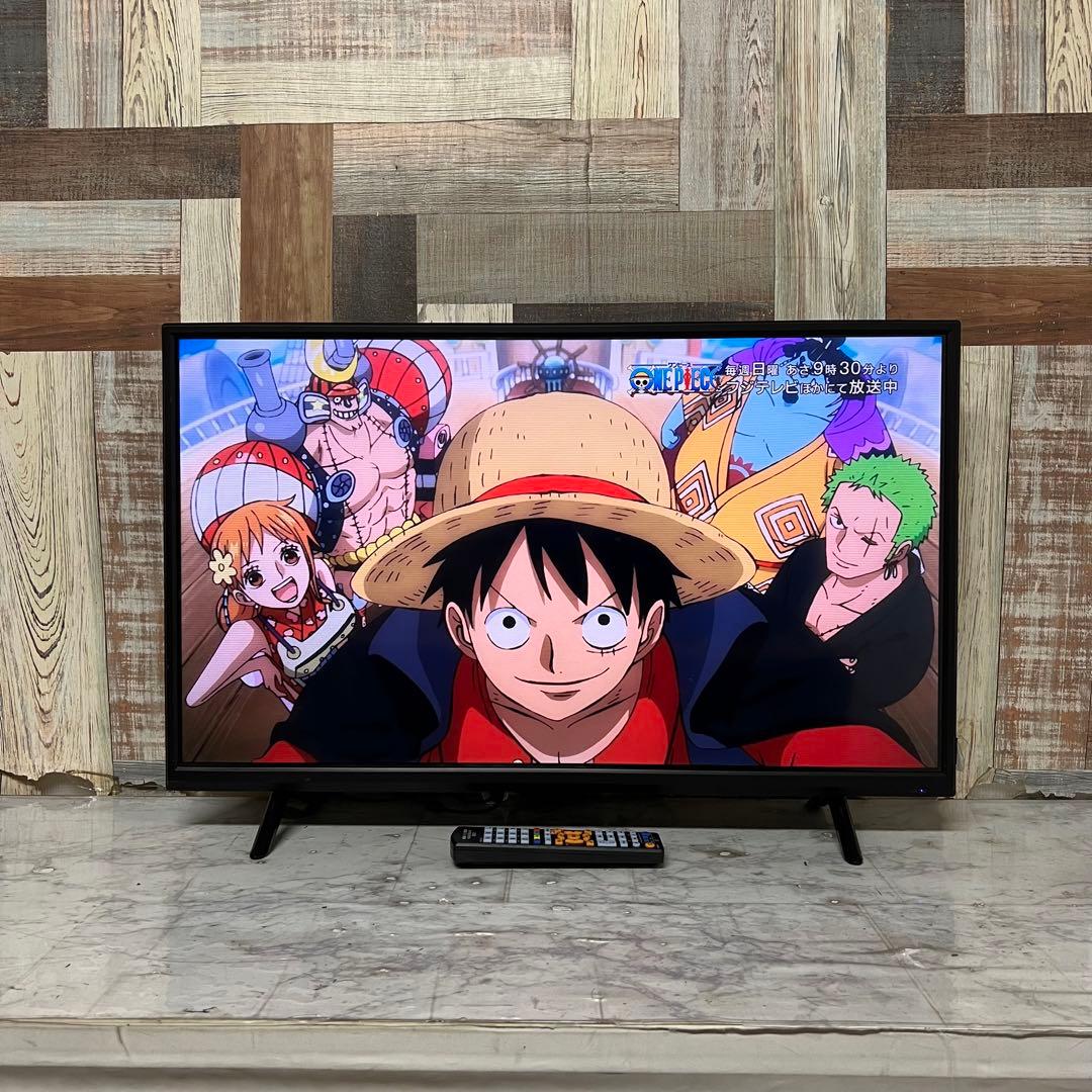 リクエスト価格❣️全国送料込アマダナデザイン32型TV地上D.BS CS新品リモ