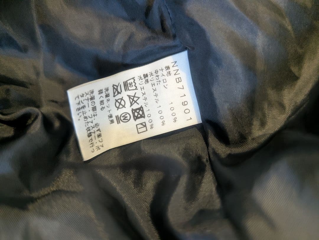 THE NORTH FACE ベビーシェルブランケット ダウンブランケット