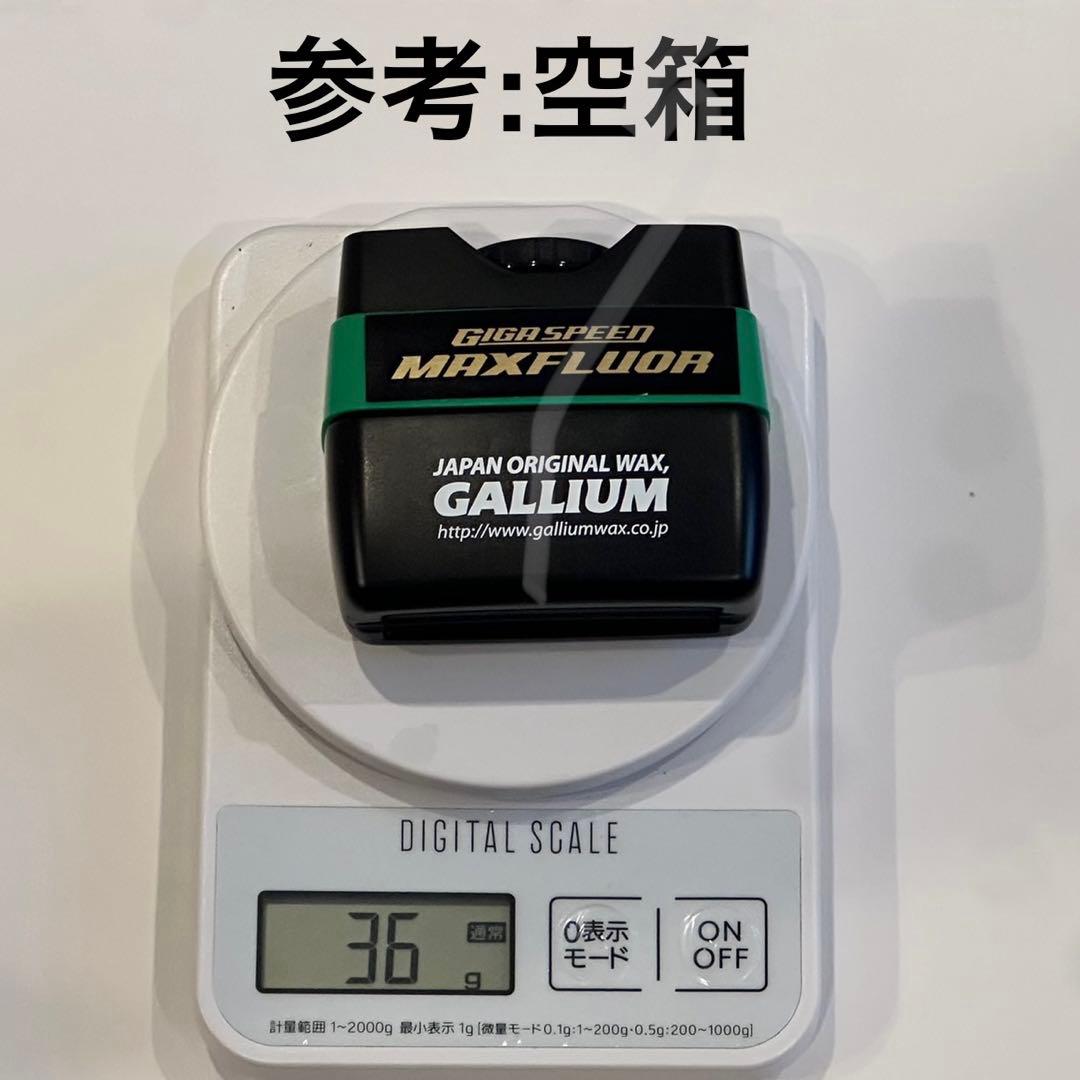 GALLIUM GIGA SPEED MAXFLUOR 2点＋SOLID 1点