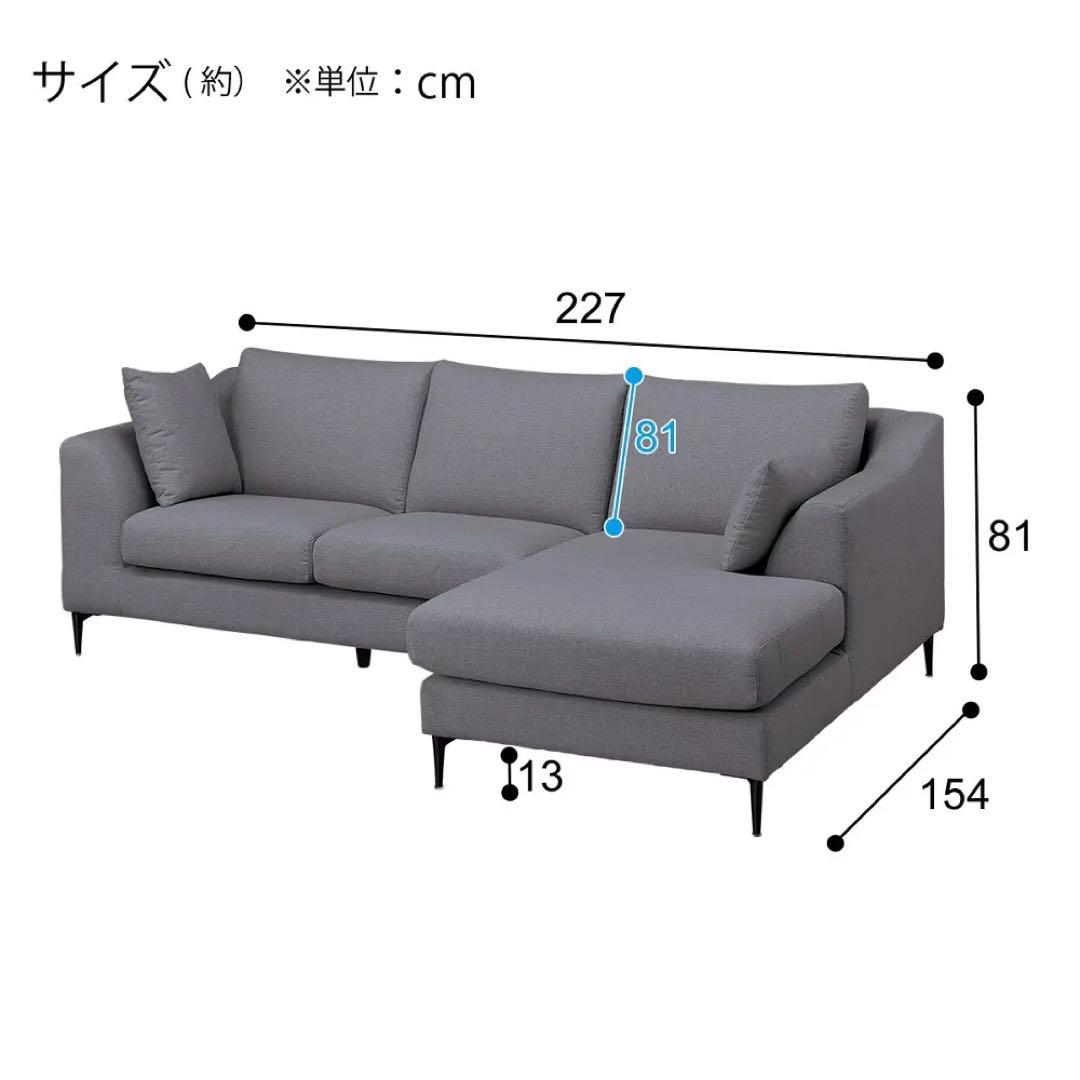 布張りカウチソファ(NポケットA15LC DR-MGY)