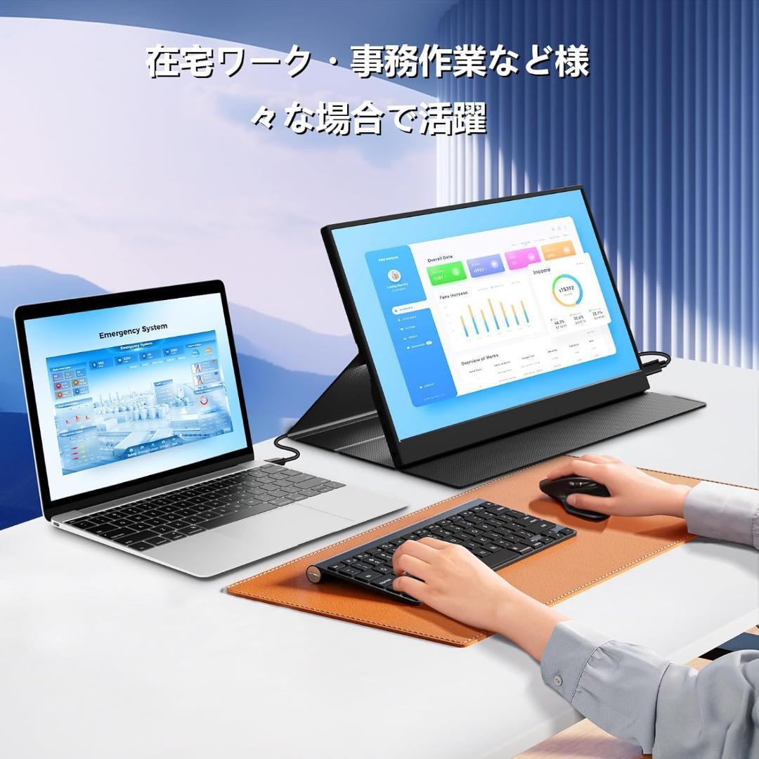【限定一台】モバイルモニター 15.6 1920*1080 ポータブルモニター