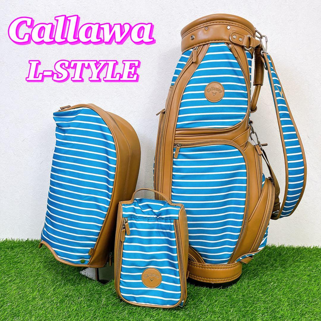 Callaway L-STYLE / キャロウェイ　レディースキャディバッグ
