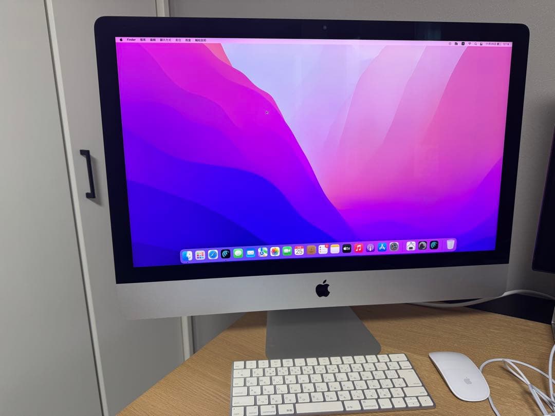 空*和様 iMac 大画面 シルバー ピンク キーボード・マウス付き