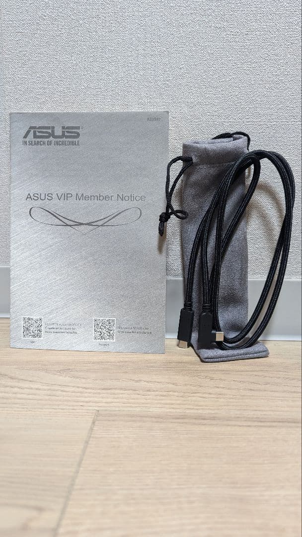 ASUS フルHD 16インチ ポータブルモニター MB166CR