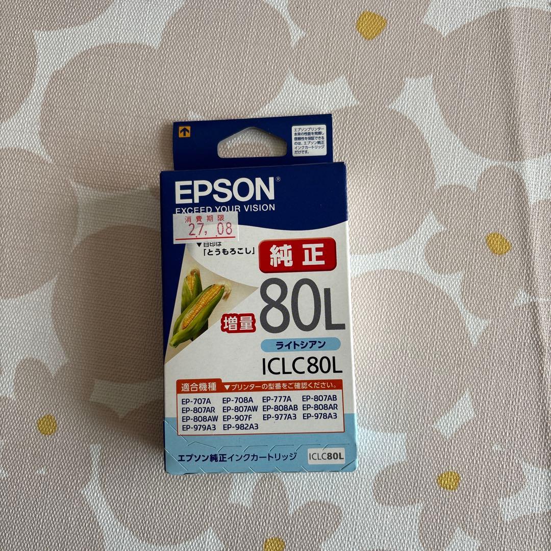 EPSON インクカートリッジ 80L 、6色パック1箱 その他単品8個