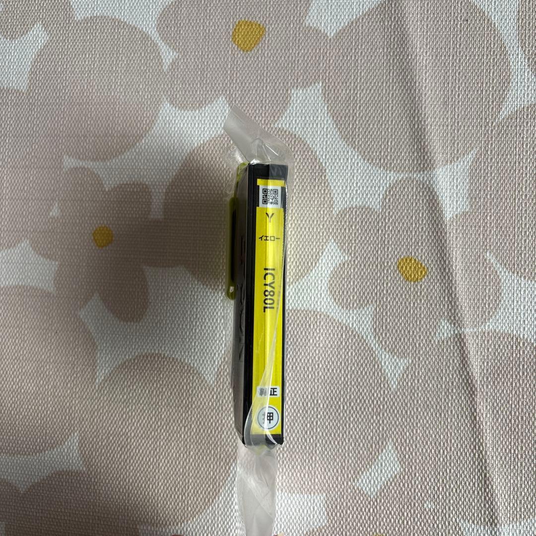 EPSON インクカートリッジ 80L 、6色パック1箱 その他単品8個