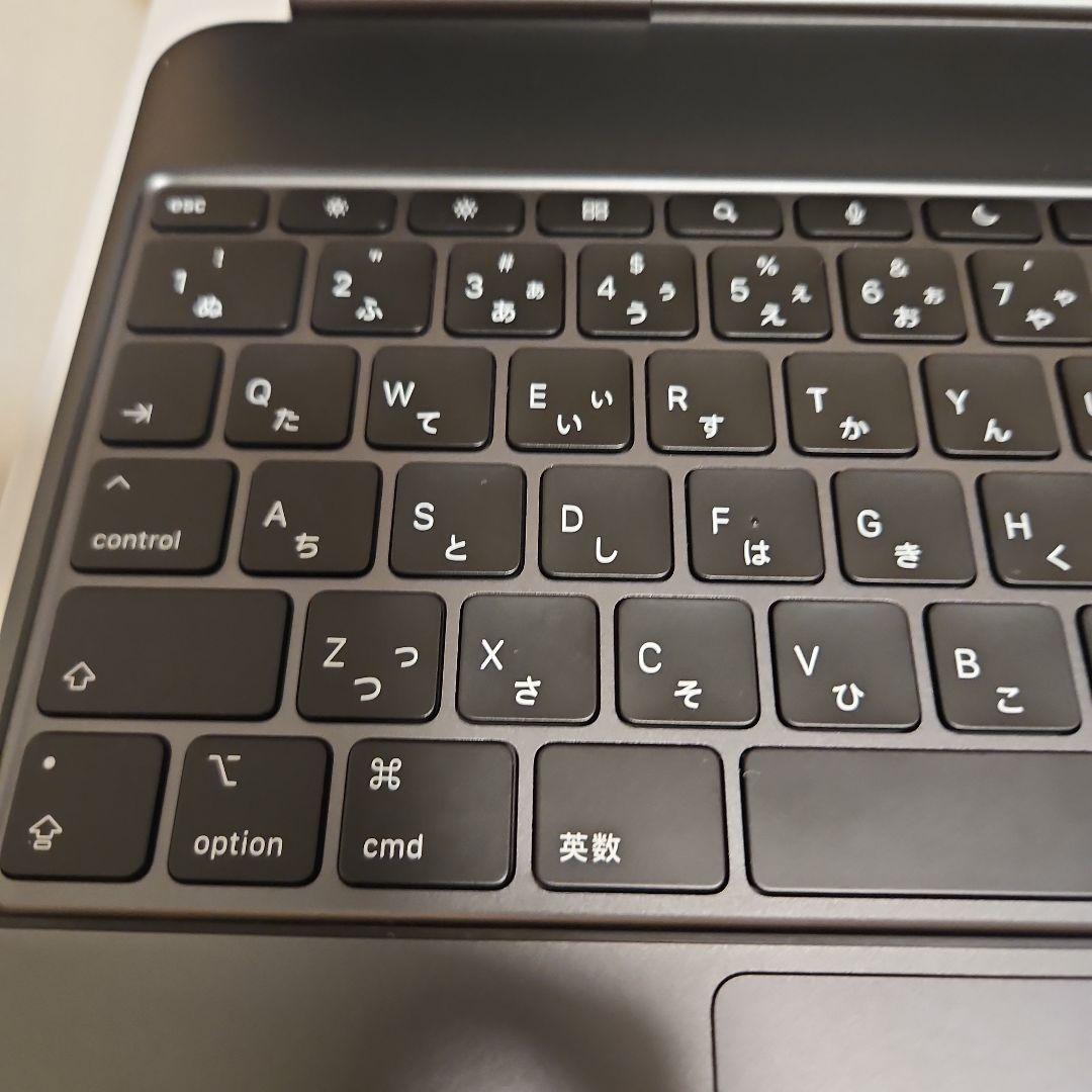 13インチ iPad pro(M4)用　Magic Keyboard ブラック