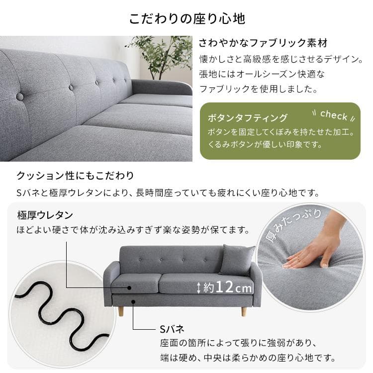 ②【３人掛け】幅164 カウチ コーナーソファ ウレタン ブラウン 高級感