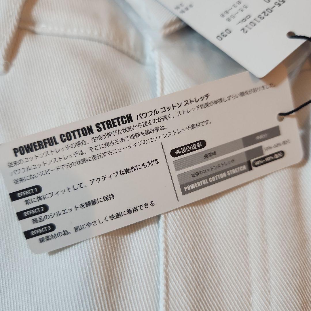 【新品未使用タグ付き】パーリーゲイツ ストレッチパンツ ホワイト00