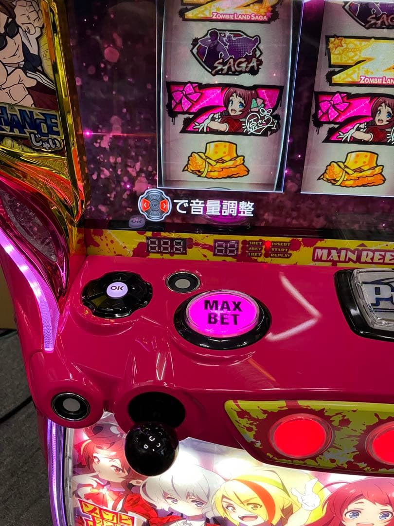 スマスロ実機 Ｌ パチスロ ゾンビランドサガ 簡易ユニット付⭕️送料無料⭕️
