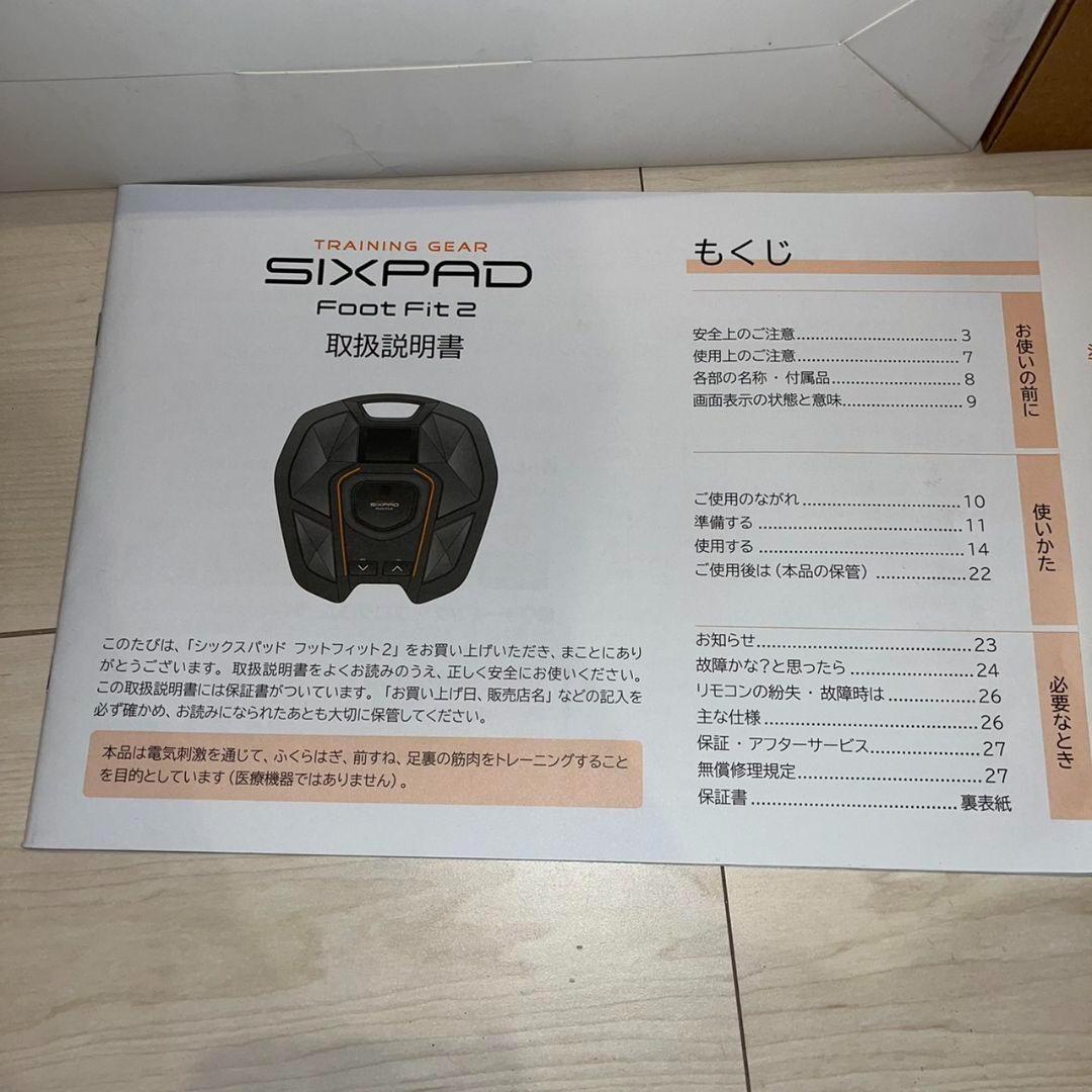 フットフィット2 シックスパッド 正規品 MTG SIXPAD