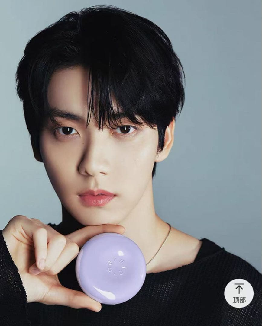 TXT スビン SOOBIN × INTO U 限定コラボセット 箱なし