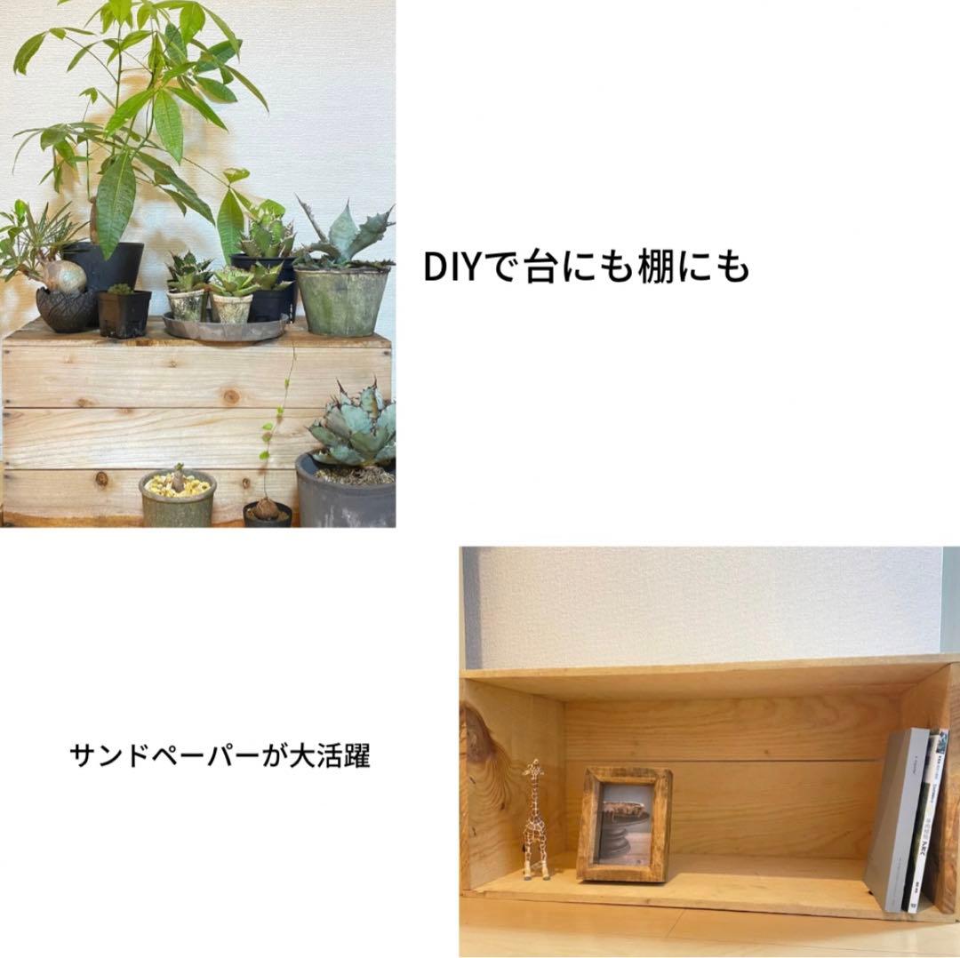⑱10箱セット送料無料リンゴ箱りんご箱B品木箱