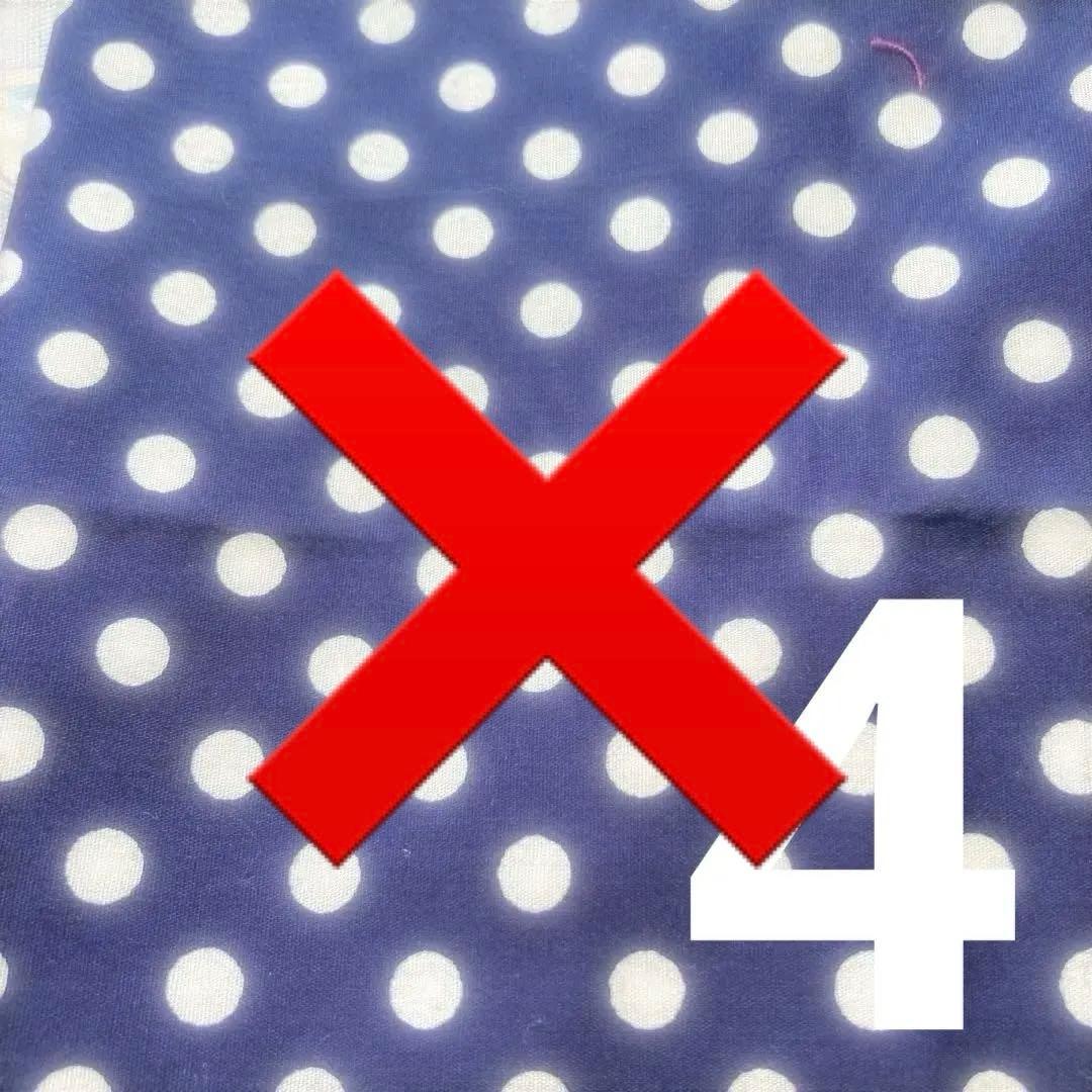 犬服ハンドメイド