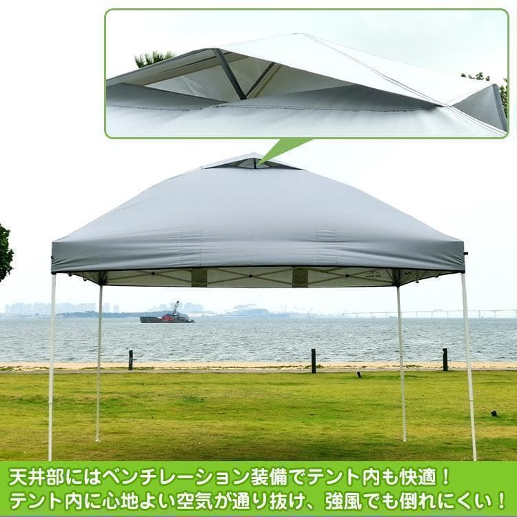 ワンタッチ タープテント UVカット アウトドア キャンプ ３M【ワイン】A