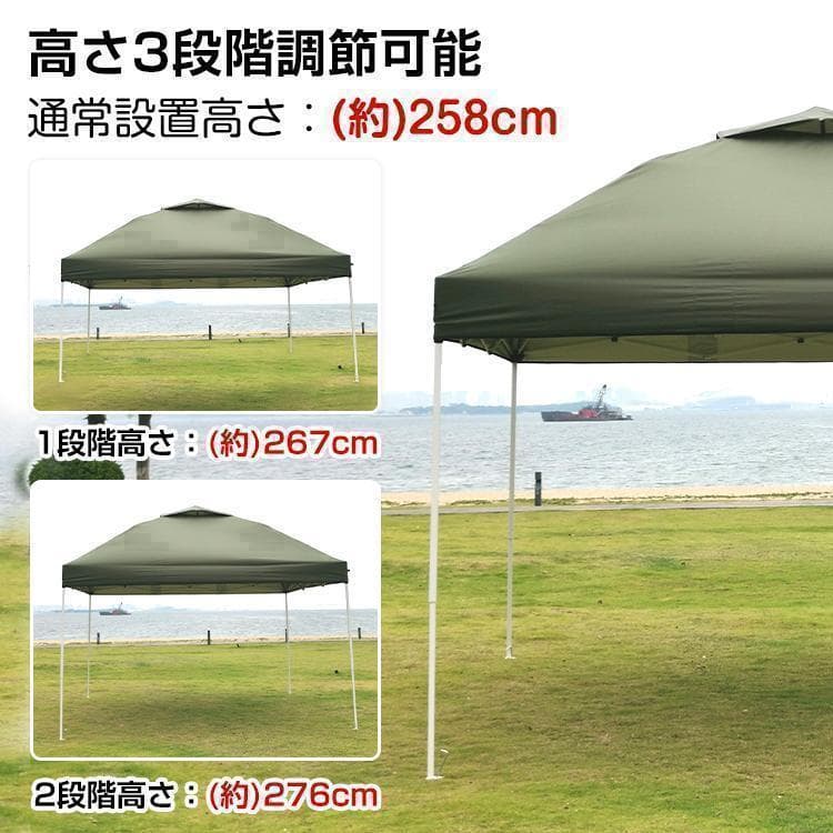 ワンタッチ タープテント UVカット アウトドア キャンプ ３M【ワイン】A