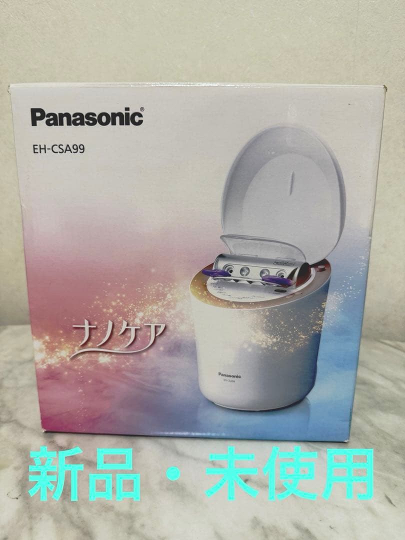 ✨新品 ✨ 大セール　EH-CSA99 ナノケア スチーマー　美顔器