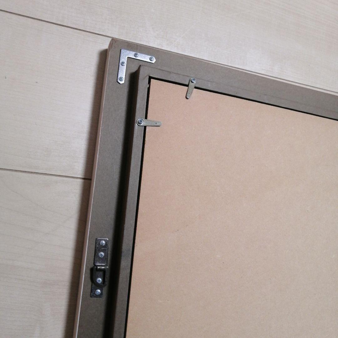 ピーターエレンショー　額つき　ポスター