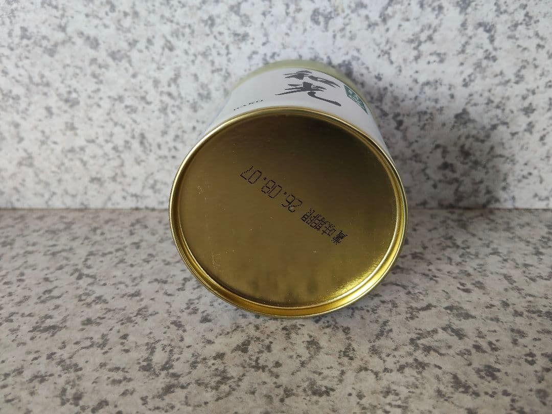 宇治 丸久小山園 抹茶 和光 五十鈴×3 青嵐×2【40g缶3種6個セット】