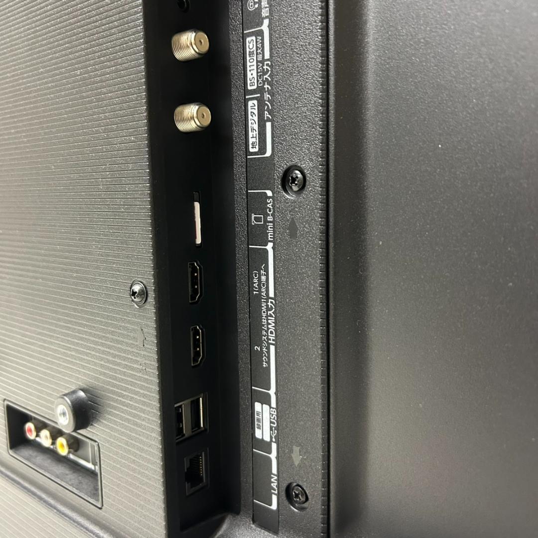即日発送！美品！REGZA 32V34 21年製 ネット動画対応！