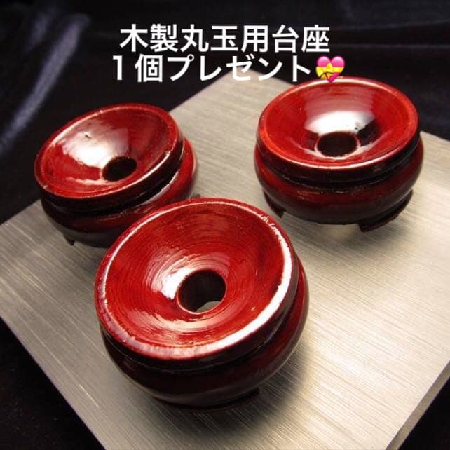 ★限定特選品★極上レーザー彫刻☆【80mm丸玉♢千手観音像&護符カード】❤️