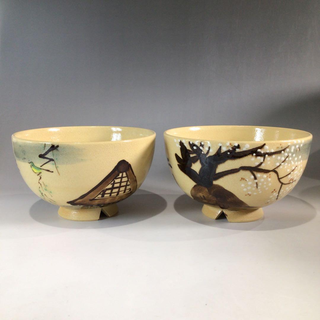 Ｐ２３１　茶碗　十二客　『水野秋草造』『藤原定家　花鳥和歌』『十二月茶碗』　共箱