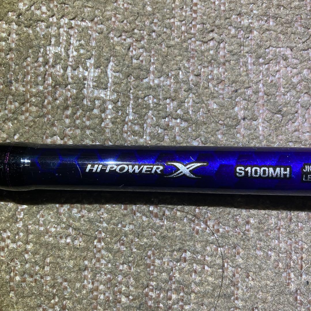 シマノ 21 コルトスナイパーBB S100MH