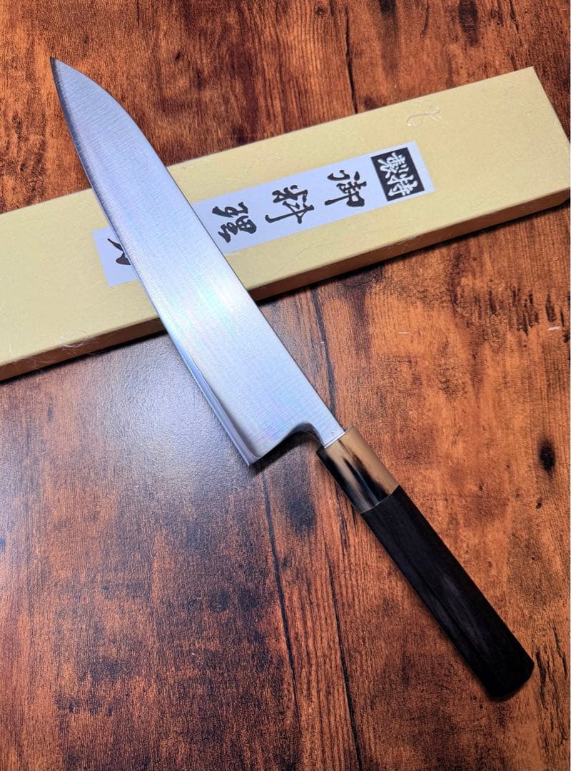 助松　和牛刀 包丁　粉末ハイス鋼(SRS15) 7寸　黒檀水牛八角柄