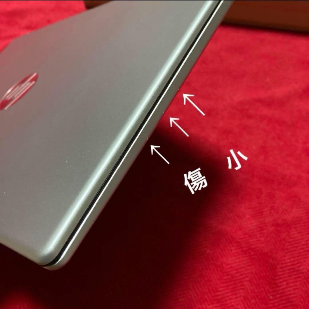 hp 2025年製　core 5 120u 16GB 512GB ノートパソコン