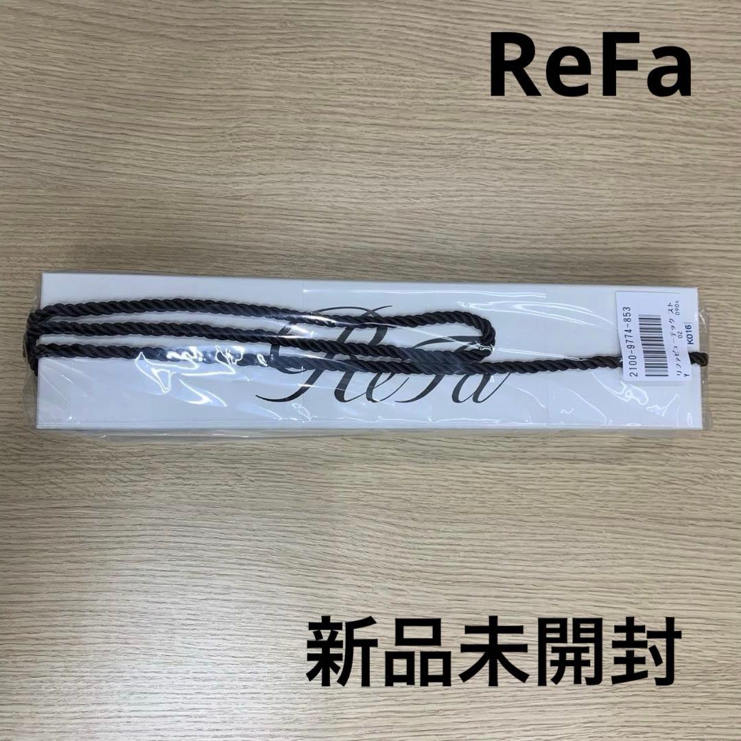 ヒロヒロ【新品未開封】 ReFaリファ ビューテック ストレート