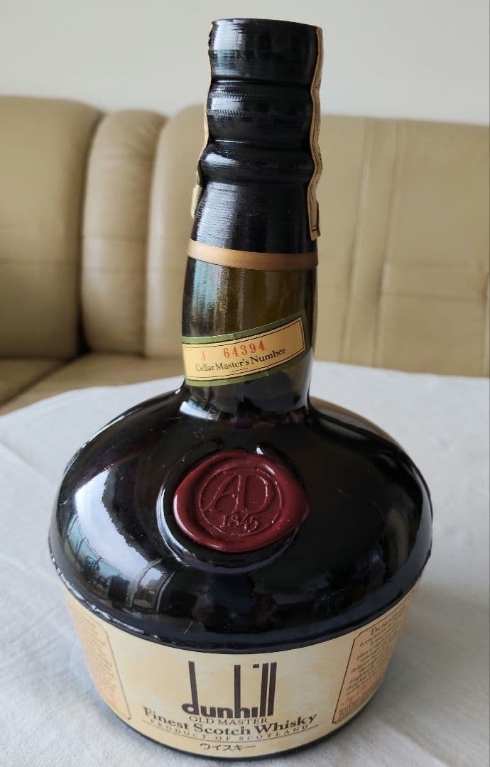 古酒 ダンヒル木箱 dunhill Finest Scotch Whisky