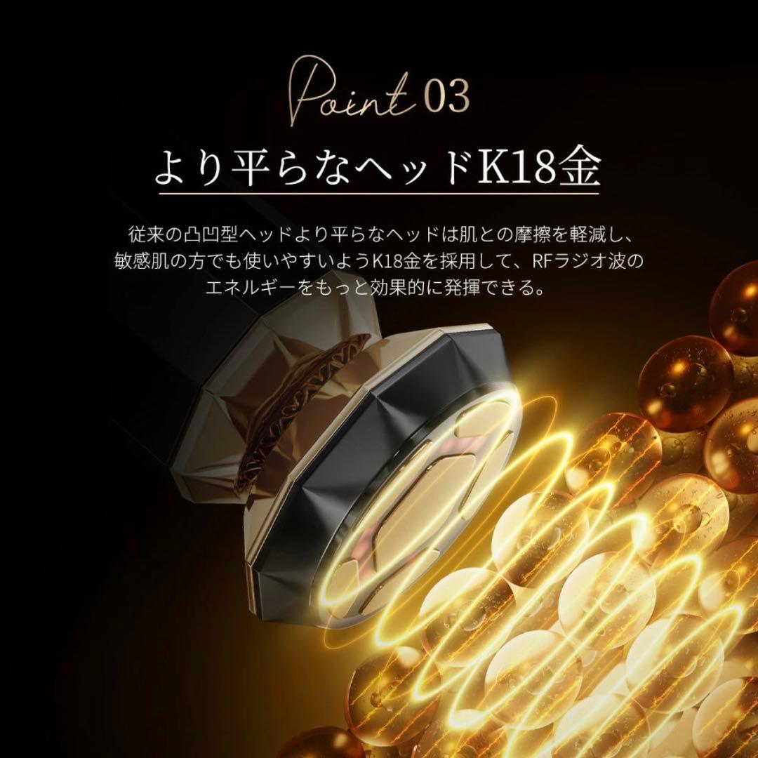 【美人百花美容部門1位】【新品・未使用】ANLAN RF温冷美顔器 PRO