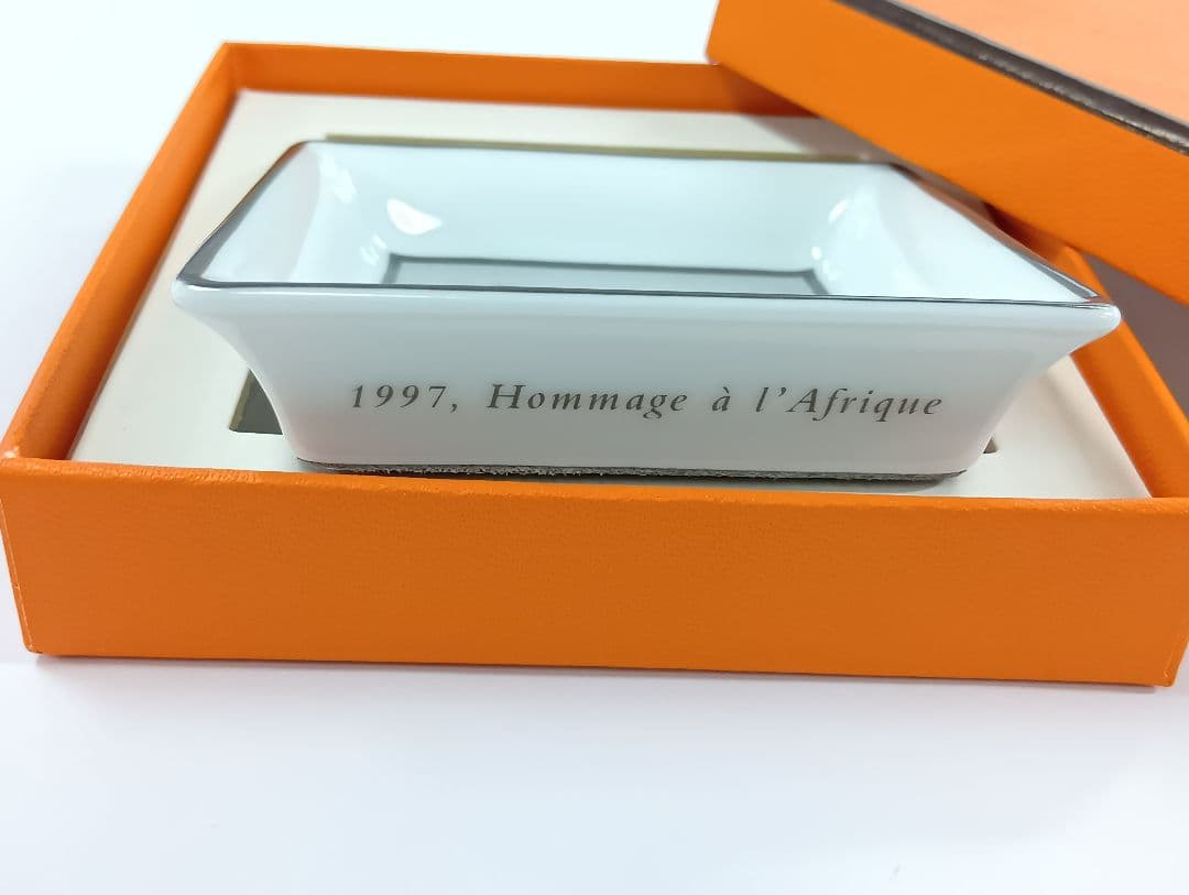 361 HERMES エルメス アッシュトレイ