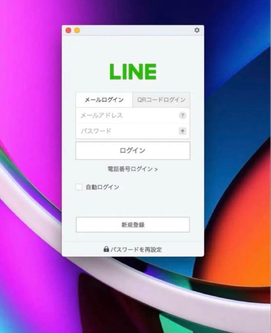 美品 MacBook Pro メモリ16GB/ SSD512GB/