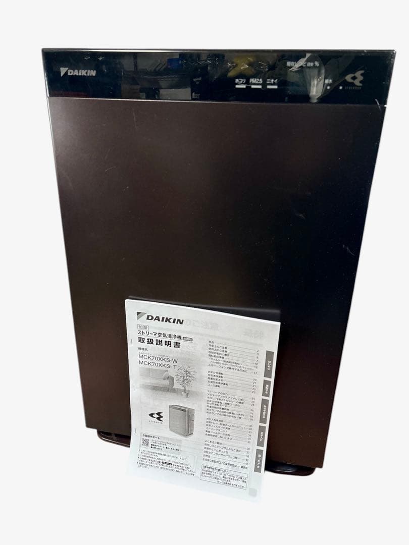 【おまけ付き】ダイキン　ストリーマ空気清浄機　mck70xks-t　クエン酸付き