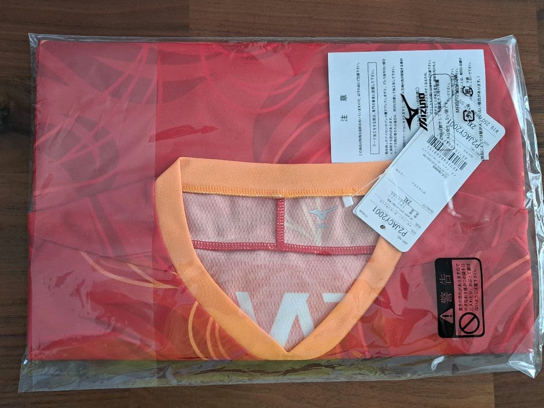 名古屋グランパスオーセンティックユニフォーム