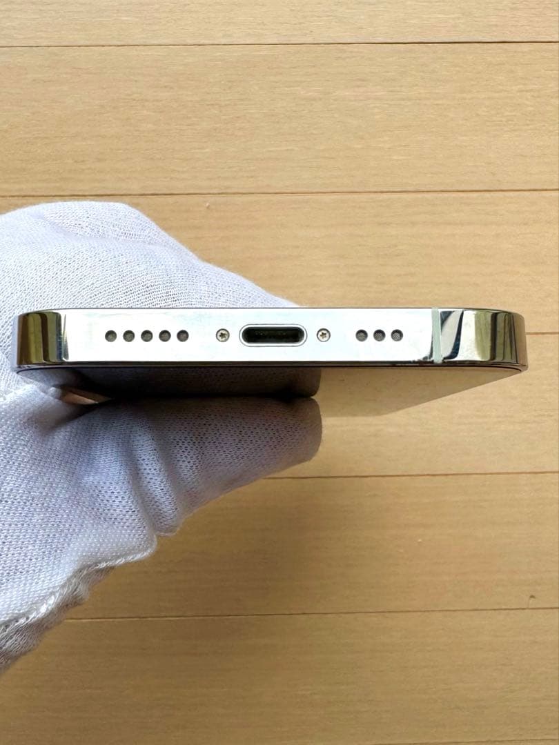 超美品!! iPhone13Pro 256G【No.5485】