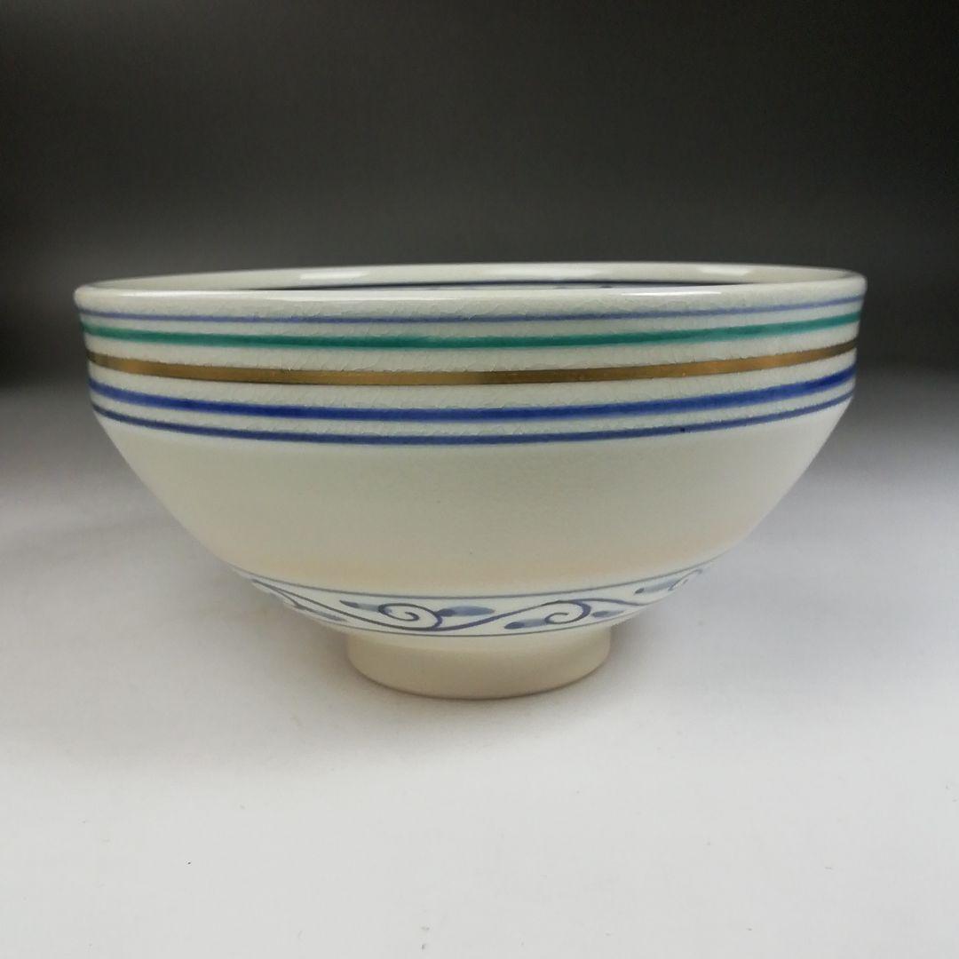 Ｗ１３６　数茶碗　十客『安南仁清写独楽筋紋』『手塚桐鳳 造』　共箱　茶道具