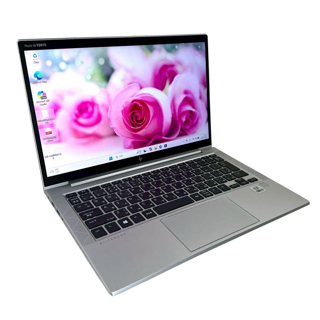 【極美品】EliteBook i5 16GB 512GB ノートパソコン 796