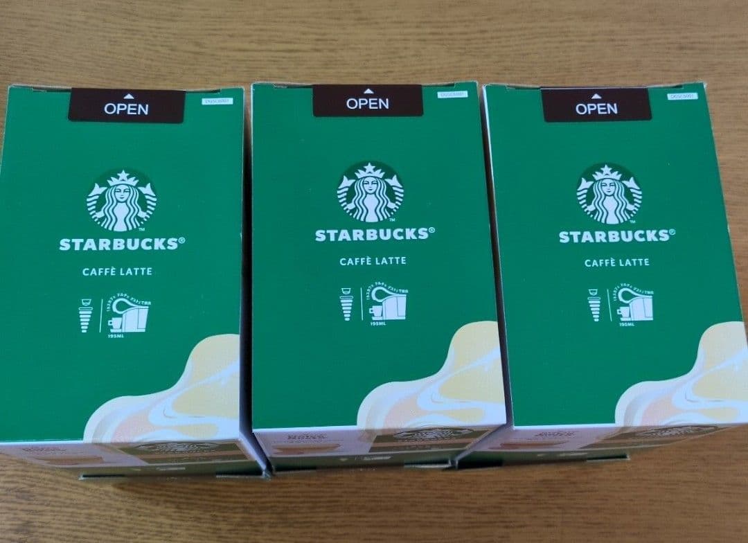 エルスター