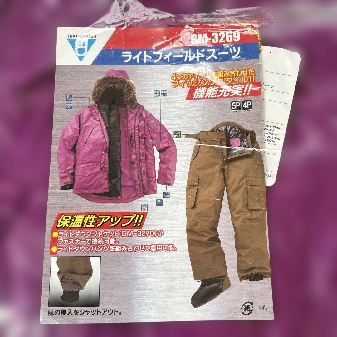 がまかつ フィッシングスーツ GM-3269 L 紫　上下セット　レインウェア