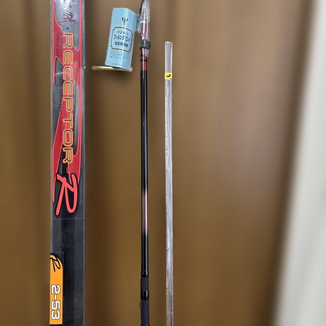 ⭐️希少新品❗️がまかつ　RECEPTOR-R 磯竿 2-53