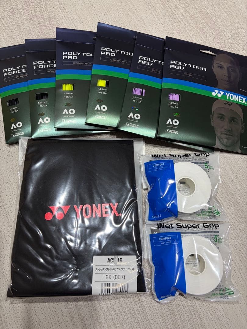YONEX PERCEPT 100 G2 2本セット 新品未使用